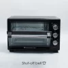 Wonderchef 19 ltr